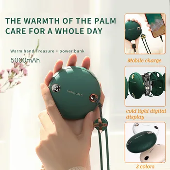 Portable round digital handheld heater USB mobile power fluorite hand warmer Women fashion winter hand warmer Insoles heated #Z 
Portable round digital handheld heater USB mobile power fluorite hand warmer Women fashion winter hand warmer Insoles heated #Z