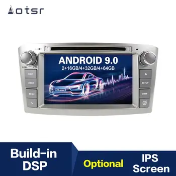 7" Android 9.0 IPS Car DVD GPS Navigation Car Radio Player For Toyota Avensis 2002-2008 Multimedia Player Recorder Head Unit
7" Android 9.0 IPS Car DVD GPS Navigation Car Radio Player For Toyota Avensis 2002-2008 Multimedia Player Recorder Head Unit
