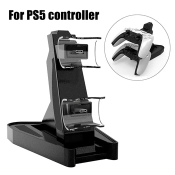 Accessories Games Stand Safe Dock Fast Controller Charger Non Slip Dual USB C Charging Station Portable Gamepad Replace For PS5
Accessories Games Stand Safe Dock Fast Controller Charger Non Slip Dual USB C Charging Station Portable Gamepad Replace For PS5