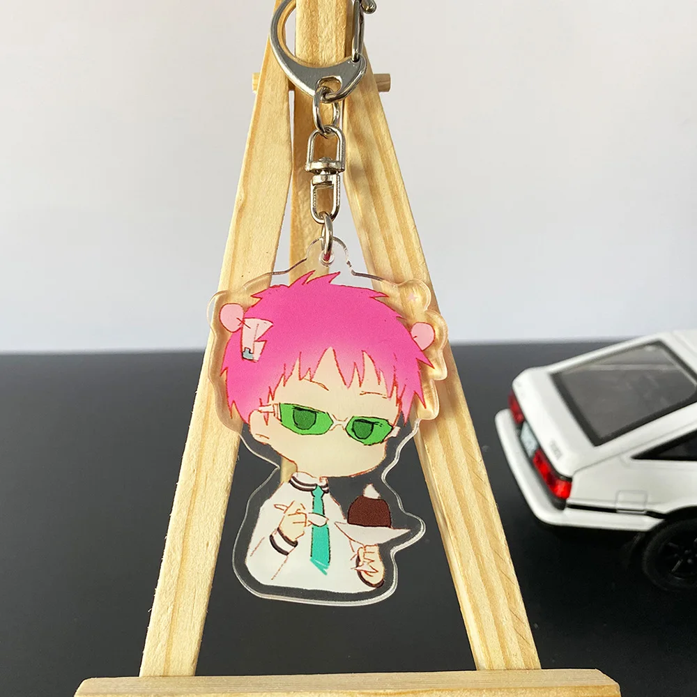 The Disastrous Life of Saiki Kusuo Anime Keychains Transparent Acrylic Double-sided Cartoon Pendant Key Ring Bag Car Keychain
The Disastrous Life of Saiki Kusuo Anime Keychains Transparent Acrylic Double-sided Cartoon Pendant Key Ring Bag Car Keychain