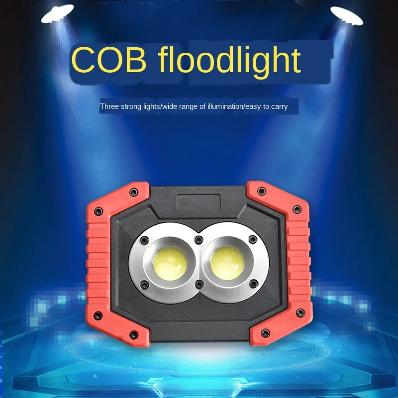 Cob Floodlight Strong Light Rechargeable Work Light Camping Light Outdoor Lighting Campsite Lamp Emergency Light
Cob Floodlight Strong Light Rechargeable Work Light Camping Light Outdoor Lighting Campsite Lamp Emergency Light