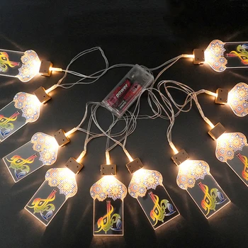 2M10 Light Ramadan Eid Fairy Lights Luces Led Decoracion Mosque Castle Muslim Holiday Home Decoration String Lights
2M10 Light Ramadan Eid Fairy Lights Luces Led Decoracion Mosque Castle Muslim Holiday Home Decoration String Lights