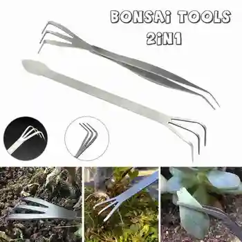 2 in 1 Multifunction Bonsai Tool Stainless Steel Root Rake Spatula Tweezers Durable Rust-proof non-slip handle Garden Tool
2 in 1 Multifunction Bonsai Tool Stainless Steel Root Rake Spatula Tweezers Durable Rust-proof non-slip handle Garden Tool