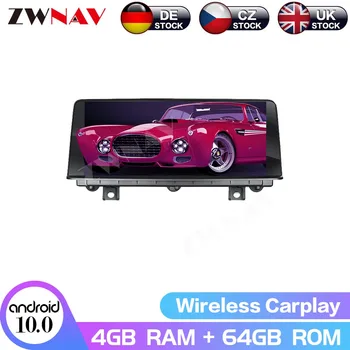 PX6 4+64 Android 9.0 Car multimedia Player For BMW 1 F20 F21 2011-2016 For BMW 2 F22 F23 Cabrio 2013-2016 Radio stereo Head unit
PX6 4+64 Android 9.0 Car multimedia Player For BMW 1 F20 F21 2011-2016 For BMW 2 F22 F23 Cabrio 2013-2016 Radio stereo Head unit