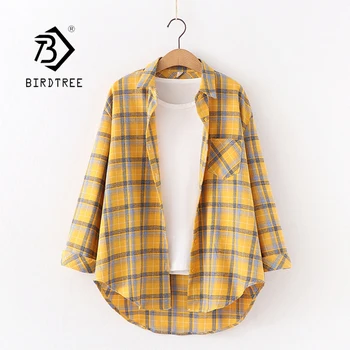 10 Colors Autumn New Women Vintage Oversized Plaid Shirt Cotton Batwing Sleeve Loose Yellow Blouse Casual Tops Feminina Blusa
10 Colors Autumn New Women Vintage Oversized Plaid Shirt Cotton Batwing Sleeve Loose Yellow Blouse Casual Tops Feminina Blusa