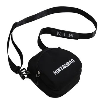 Women Bag Shoulder Crossbody Bags Mini Canvas Printing Letter Casual Fashion Simple Wild Leather Solid color College H1
Women Bag Shoulder Crossbody Bags Mini Canvas Printing Letter Casual Fashion Simple Wild Leather Solid color College H1