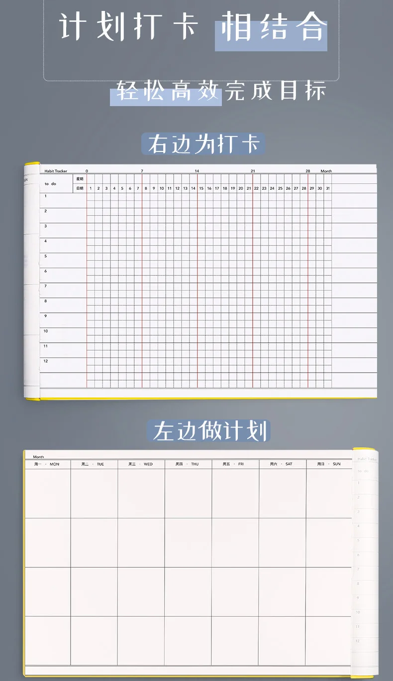 Zeszyt Samodyscyplina: lista zadań i dobry harmonogram z Agendar Habit Tracker - Wianko - 4