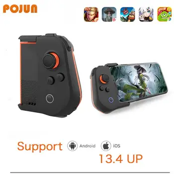 2020 New Portable Gamepad For PUBG Mobile Gaming Controller For IOS 13.4 Android Universal One-Hand Stretched Bluetooth Gamepad
2020 New Portable Gamepad For PUBG Mobile Gaming Controller For IOS 13.4 Android Universal One-Hand Stretched Bluetooth Gamepad