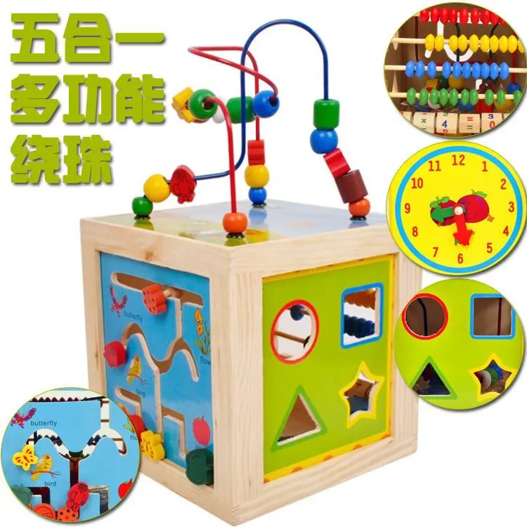 Five in One Bead-stringing Toy Children Flowers And Birds Bead-stringing Toy Mini Multi-functional Treasure Chest 1-3 Years Old
Five in One Bead-stringing Toy Children Flowers And Birds Bead-stringing Toy Mini Multi-functional Treasure Chest 1-3 Years Old