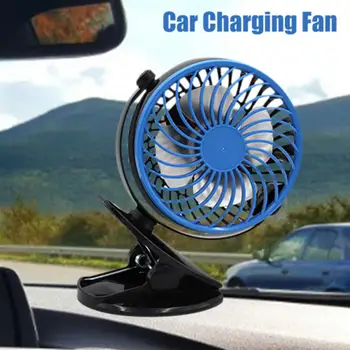 USB Mini Car Charging Fan Clip-on Charging Portable Student Dormitory Mobile Fan Adjustable Conditioning Automotive Durable 2020
USB Mini Car Charging Fan Clip-on Charging Portable Student Dormitory Mobile Fan Adjustable Conditioning Automotive Durable 2020
