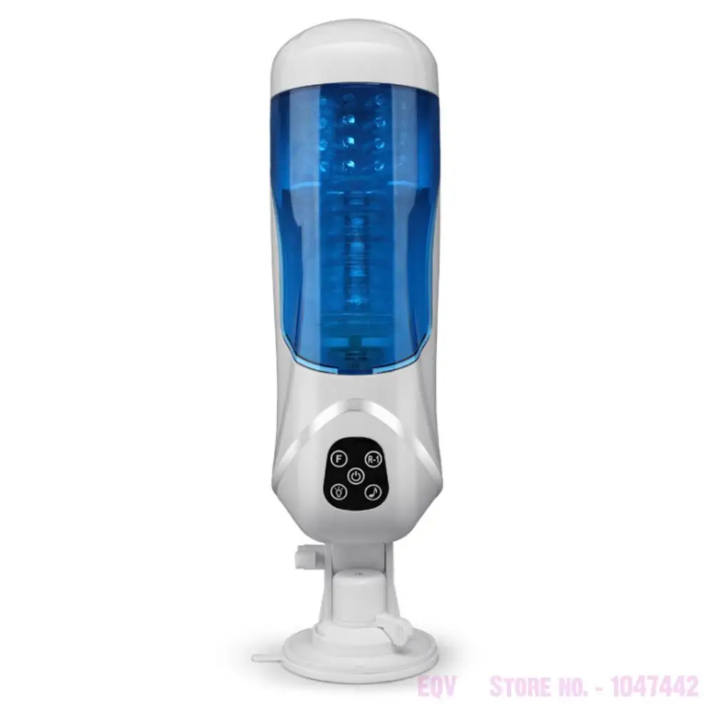 Мужской Мастурбатор На Присоске