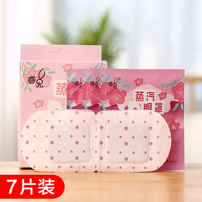 Steam Eyeshade Hot Compress Sleep Fever Heating Disposable Eye Pad Mitigate Eyestrain Dark Circles Useful Product
Steam Eyeshade Hot Compress Sleep Fever Heating Disposable Eye Pad Mitigate Eyestrain Dark Circles Useful Product
