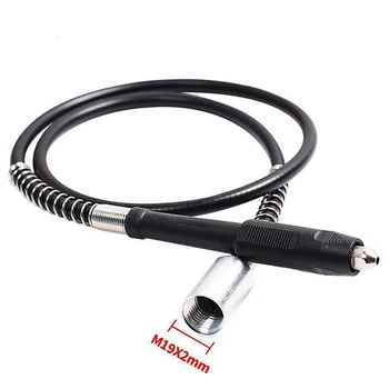M19 * 2cm For Dremel 3000 4000 Electric Drill Rotary Grinder Tool Flexible Shaft Fits Power Tool Accessories Flex Shaft
M19 * 2cm For Dremel 3000 4000 Electric Drill Rotary Grinder Tool Flexible Shaft Fits Power Tool Accessories Flex Shaft