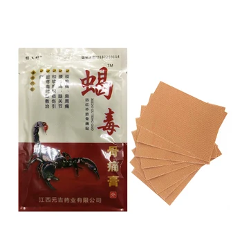 8/24pcs Rheumatism Blam Massage Pain Patches Herbal Medical Plaster Muscle Back Neck Pain Relieving D407
8/24pcs Rheumatism Blam Massage Pain Patches Herbal Medical Plaster Muscle Back Neck Pain Relieving D407