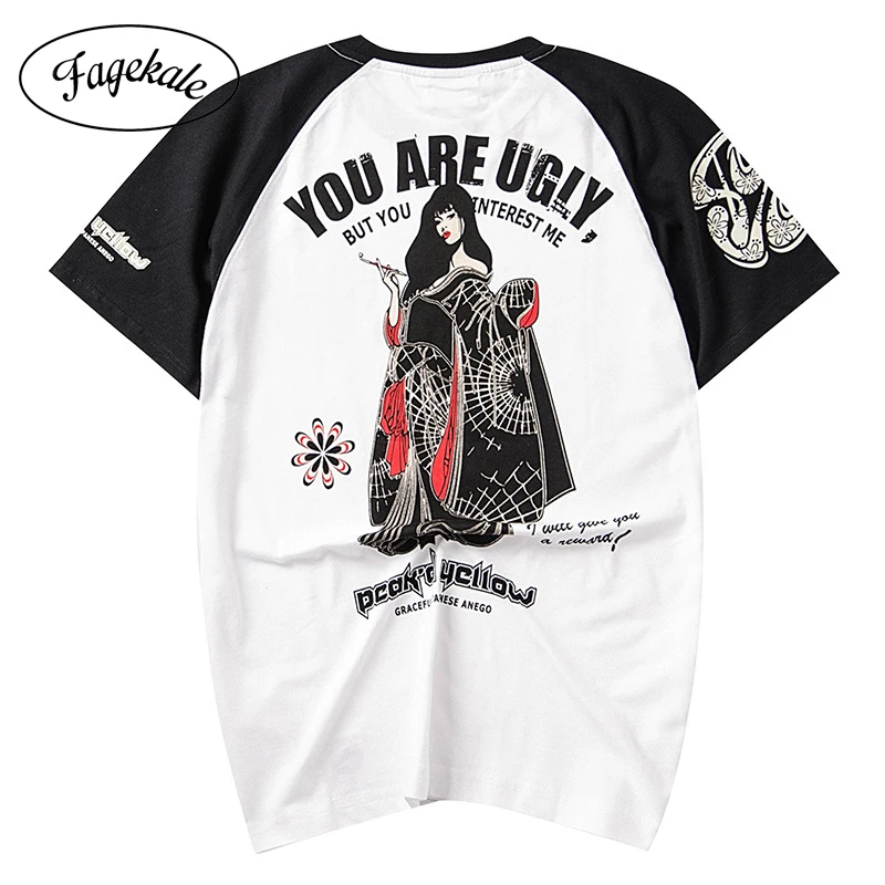 2020 new Tide brand summer new Japanese short-sleeved t-shirt men's original printed cotton loose round neck men's T-shirt tide
2020 new Tide brand summer new Japanese short-sleeved t-shirt men's original printed cotton loose round neck men's T-shirt tide