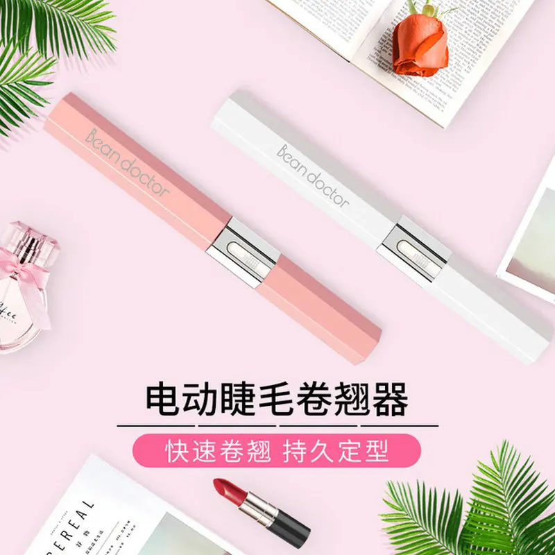 Electric Eyelash Curler Heating Long-lasting Styling Electric Perm Eyelash Curler Artifact Adjustable Temperature Beauty Tool
Electric Eyelash Curler Heating Long-lasting Styling Electric Perm Eyelash Curler Artifact Adjustable Temperature Beauty Tool