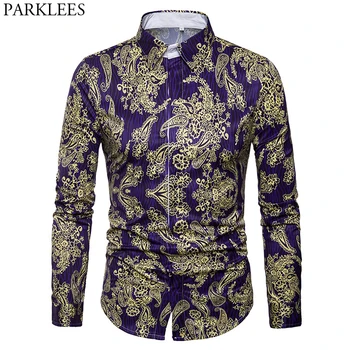 Vintage Paisley Tuxedo Shirt Men 2020 Brand New Slim Fit Button Down Mens Dress Shirts Long Sleeve Streetwear Casual Chemise 2XL
Vintage Paisley Tuxedo Shirt Men 2020 Brand New Slim Fit Button Down Mens Dress Shirts Long Sleeve Streetwear Casual Chemise 2XL