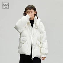 ZIQIAO Women's Winter Short Hooded White Down Jackets Three-proof Fabric Thickened Warm Duck Down Jacket Women Loose Coats
ZIQIAO Women's Winter Short Hooded White Down Jackets Three-proof Fabric Thickened Warm Duck Down Jacket Women Loose Coats