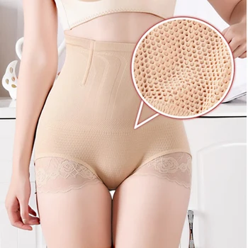 High-waist Tummy Control Butt Lifter Slimming Belt Strap Body Slimming Pant Lace Sexy Abdomen Breathable Postpartum Recovery
High-waist Tummy Control Butt Lifter Slimming Belt Strap Body Slimming Pant Lace Sexy Abdomen Breathable Postpartum Recovery