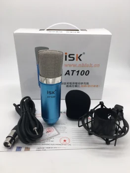 ISK AT100 Condenser Microphone for recording studio , broadcasting station , stage performance , computer network karaoke
ISK AT100 Condenser Microphone for recording studio , broadcasting station , stage performance , computer network karaoke