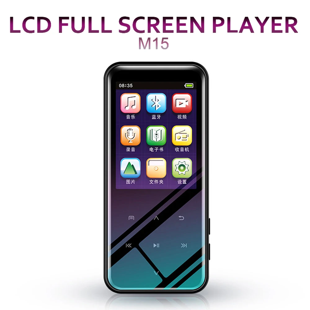 M15 MP4 Player 2.4 Inch LCD Touch Screen 8/16GB Bluetooth 4.0 Music Player Stereo Mini Portable Slim Voice Recorder E-Book
M15 MP4 Player 2.4 Inch LCD Touch Screen 8/16GB Bluetooth 4.0 Music Player Stereo Mini Portable Slim Voice Recorder E-Book
