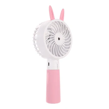 Handheld Water Spray Misting Fan USB Rechargeable Cooling Fan Humidifier Water Spray Mist Fan 2000mah
Handheld Water Spray Misting Fan USB Rechargeable Cooling Fan Humidifier Water Spray Mist Fan 2000mah