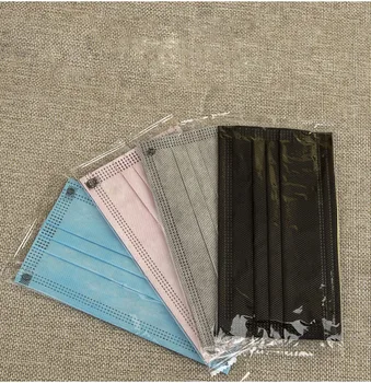 Independent packaging Disposable Masks Mouth Cover Mask Non Woven Cotton 4 Layer Face Mask Blue Black Pink White
Independent packaging Disposable Masks Mouth Cover Mask Non Woven Cotton 4 Layer Face Mask Blue Black Pink White