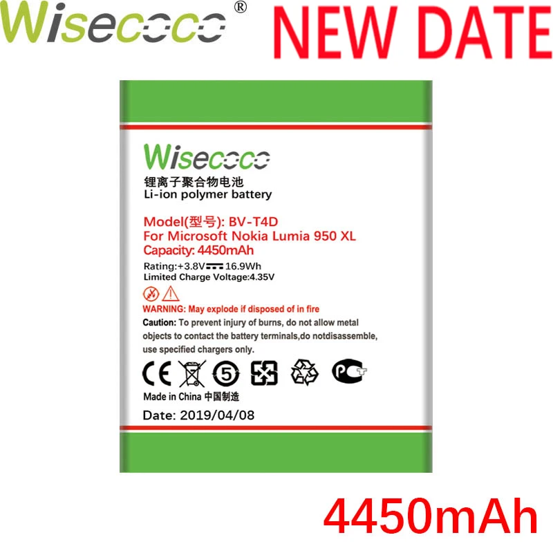 WISECOCO BV-T4D / BVT4D 4450mAh NEW Battery For Microsoft Nokia Lumia 950 XL CityMan 940 XL RM-1118 RM-1116 High quality battery
WISECOCO BV-T4D / BVT4D 4450mAh NEW Battery For Microsoft Nokia Lumia 950 XL CityMan 940 XL RM-1118 RM-1116 High quality battery