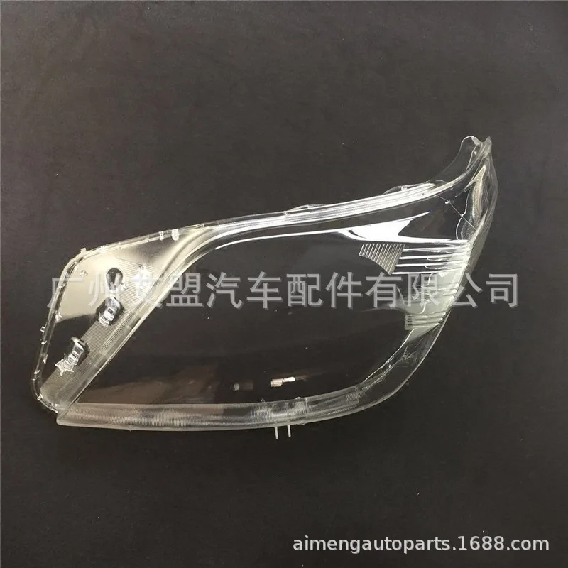 Made for 10-13 Toyota Prado Lampshade, Hegemonic Headlamp Transparent Lampshade Imported Material
Made for 10-13 Toyota Prado Lampshade, Hegemonic Headlamp Transparent Lampshade Imported Material