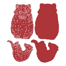 Cute Animal Metal Die Cutting 2021 New Diy Die Molds Scrapbooking Paper Making Cuts Crafts Big Die Handmade
Cute Animal Metal Die Cutting 2021 New Diy Die Molds Scrapbooking Paper Making Cuts Crafts Big Die Handmade