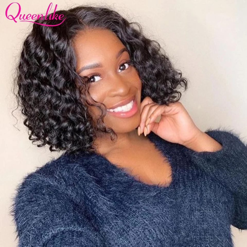 deep wave bob wig 1