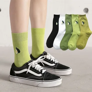 Autumn and winter new ladies cotton ins embroidery shea butter tide street pile green
Autumn and winter new ladies cotton ins embroidery shea butter tide street pile green