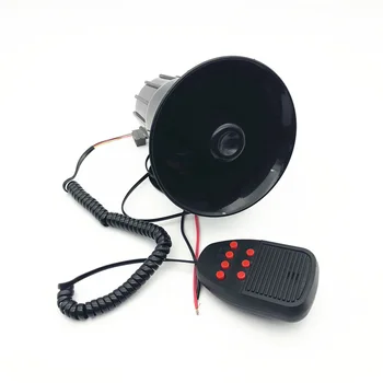 Factory Direct Klaxon 7-Tone Round Mouth 12V Motorcycle Seven-Tone Horn Alarm Horn
Factory Direct Klaxon 7-Tone Round Mouth 12V Motorcycle Seven-Tone Horn Alarm Horn