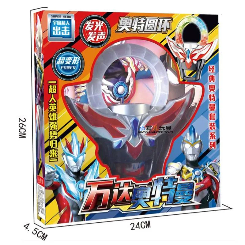 221-11 Children'S Educational Shining Sound Making Shapeshifting Robot Model Toy Model Anime Robot Toy Set
221-11 Children'S Educational Shining Sound Making Shapeshifting Robot Model Toy Model Anime Robot Toy Set