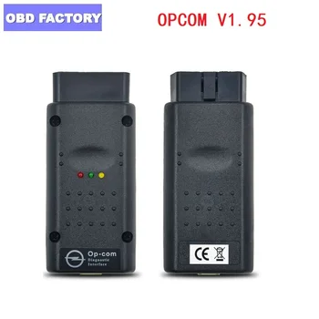 OPCOM Opcom V1.95 Diagnostic Scanner Tool For Opel OBD2 OP-COM Interface With PIC18F458 FT232RQ Chip more stable
OPCOM Opcom V1.95 Diagnostic Scanner Tool For Opel OBD2 OP-COM Interface With PIC18F458 FT232RQ Chip more stable