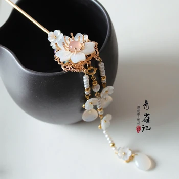 HANDMADE PINK SHELL FLOWER JADE TASSEL HAIR PIN STICKS ACCESSORIES HEADWEAR DO-UP TOOLS FOR HAIR BUN FOR KIMONO HANFU COSPLAY
HANDMADE PINK SHELL FLOWER JADE TASSEL HAIR PIN STICKS ACCESSORIES HEADWEAR DO-UP TOOLS FOR HAIR BUN FOR KIMONO HANFU COSPLAY