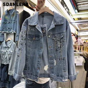 Jacket Women 2020 Spring New Fashion Heavy Industry Rhinestone Fringe Distressed Loose-Fit Long-Sleeve Denim Short Jacket Coat
Jacket Women 2020 Spring New Fashion Heavy Industry Rhinestone Fringe Distressed Loose-Fit Long-Sleeve Denim Short Jacket Coat