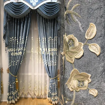 Modern Curtains for Living Dining Room Bedroom European Style Simple Relief Fabric Curtains Tulle Finished Product Customization
Modern Curtains for Living Dining Room Bedroom European Style Simple Relief Fabric Curtains Tulle Finished Product Customization
