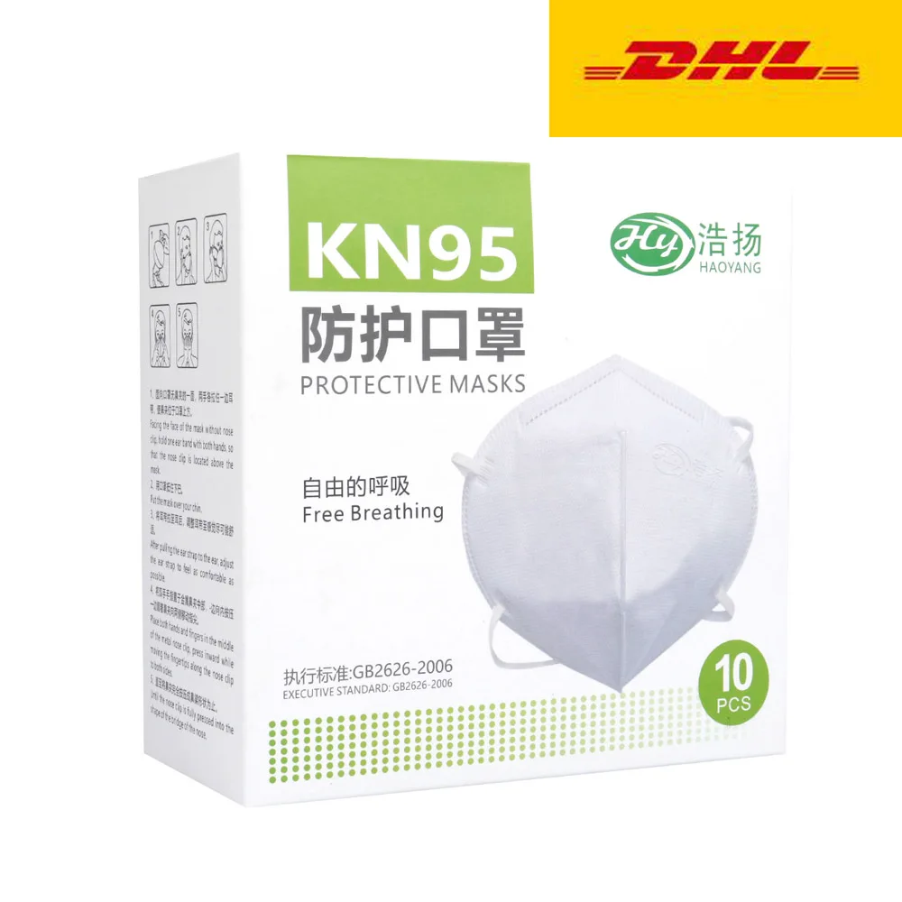 DHL KN95 Dustproof Anti-fog And Breathable Face Masks 95% Filtration N95 Masks Features as KF94 FFP2
DHL KN95 Dustproof Anti-fog And Breathable Face Masks 95% Filtration N95 Masks Features as KF94 FFP2