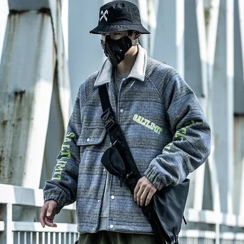 lapel cotton-padded jacket 's trendy brand trendy warm and handsome woolen thick printed jacket
lapel cotton-padded jacket 's trendy brand trendy warm and handsome woolen thick printed jacket