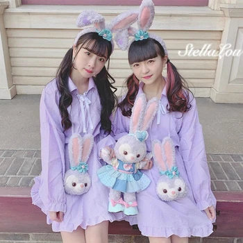 Japan Duffy Bear Stellalou Rabbit Plush Toy Doll Purse Bag Women Cartoon Duffy Bear Stellalou Crossbody Bag for Children Girls
Japan Duffy Bear Stellalou Rabbit Plush Toy Doll Purse Bag Women Cartoon Duffy Bear Stellalou Crossbody Bag for Children Girls