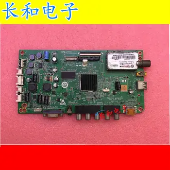 Logic circuit board motherboard Le32a50 Television A Main Board Mst6m181vs 0091802241 V2.4 Screen Lc320exn
Logic circuit board motherboard Le32a50 Television A Main Board Mst6m181vs 0091802241 V2.4 Screen Lc320exn