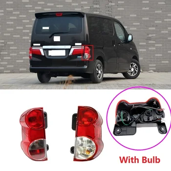 CAPQX 1pcs with bulb For Nissan NV200 2008-2015 Rear Bumper Tail Light Taillamp Warning Light Brake Parking Light Tail Lamp
CAPQX 1pcs with bulb For Nissan NV200 2008-2015 Rear Bumper Tail Light Taillamp Warning Light Brake Parking Light Tail Lamp