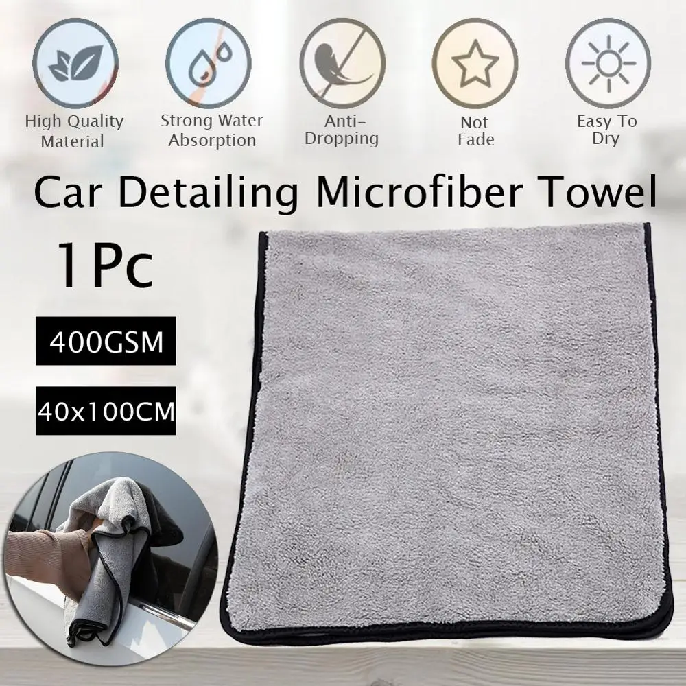 Microfiber Towel Car Wash Cloth Auto Cleaning Door Window Care Thick Strong Water Absorption For Car Home Automobile Accessories
Microfiber Towel Car Wash Cloth Auto Cleaning Door Window Care Thick Strong Water Absorption For Car Home Automobile Accessories