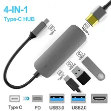 USB Type C Hub USB C for Apple Macbook iPad Pro 11 2020 Air 4 Huawei Matebook PD Charger Multi USB C Adapter Dock USB 3.0
USB Type C Hub USB C for Apple Macbook iPad Pro 11 2020 Air 4 Huawei Matebook PD Charger Multi USB C Adapter Dock USB 3.0