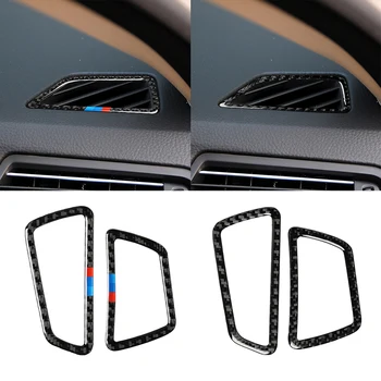 Auto Carbon Fiber Sticker Side Vent Outlet Emblem CD Control Panel for BMW 5 Series F07 5GT 535i 2010-2016 Interior Accessories
Auto Carbon Fiber Sticker Side Vent Outlet Emblem CD Control Panel for BMW 5 Series F07 5GT 535i 2010-2016 Interior Accessories