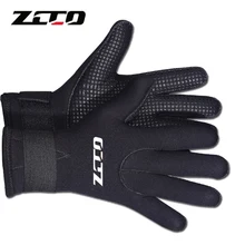 5MM Neoprene Gloves Snorkeling Diving Gloves Warm Scratch-Resistant Velcro Swimming Non-Slip Wear-Resistant Diving Gloves
5MM Neoprene Gloves Snorkeling Diving Gloves Warm Scratch-Resistant Velcro Swimming Non-Slip Wear-Resistant Diving Gloves