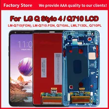 Écran tactile LCD, 6.2 pouces, qualité AAA, pour LG Q Stylo 4 LM-Q710(FGN) LM-Q710.FGN Q710AL LML713DL Q710PL=