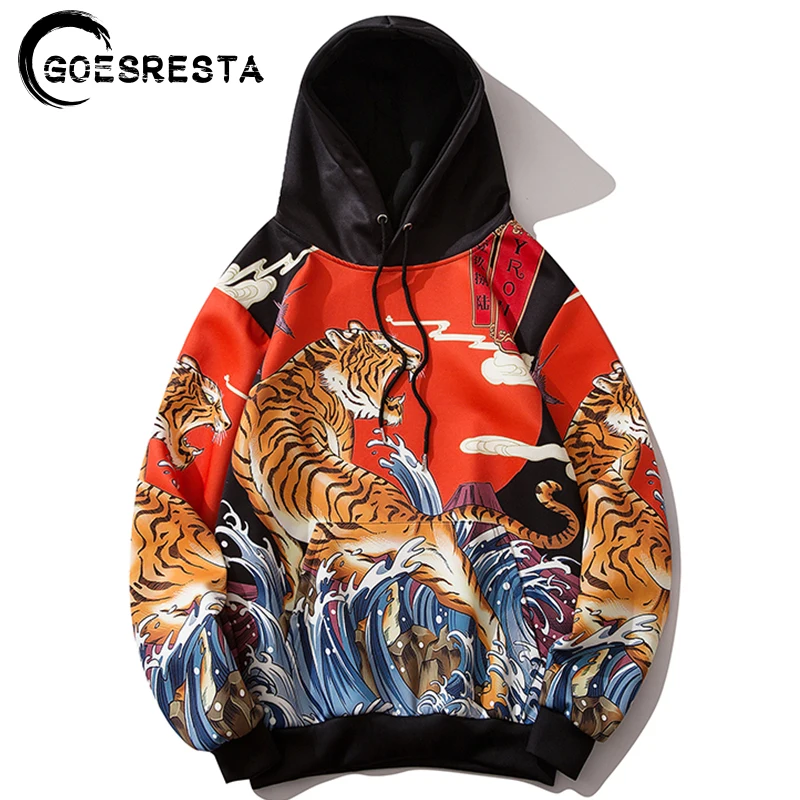 Goesresta 2020 Autumn New Tiger Print Hip Hop Hoodie Men Oversized Casual Pullover Streetwear Sweatshirt Men Hooded Sweatshirt
Goesresta 2020 Autumn New Tiger Print Hip Hop Hoodie Men Oversized Casual Pullover Streetwear Sweatshirt Men Hooded Sweatshirt