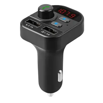 Car MP3 Multifunction Car MP3 Players Car Handsfree Phone Music Player Portable practical Car card Players
Car MP3 Multifunction Car MP3 Players Car Handsfree Phone Music Player Portable practical Car card Players